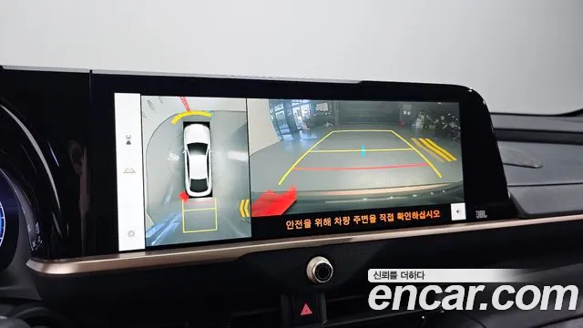 Toyota Crown 2023