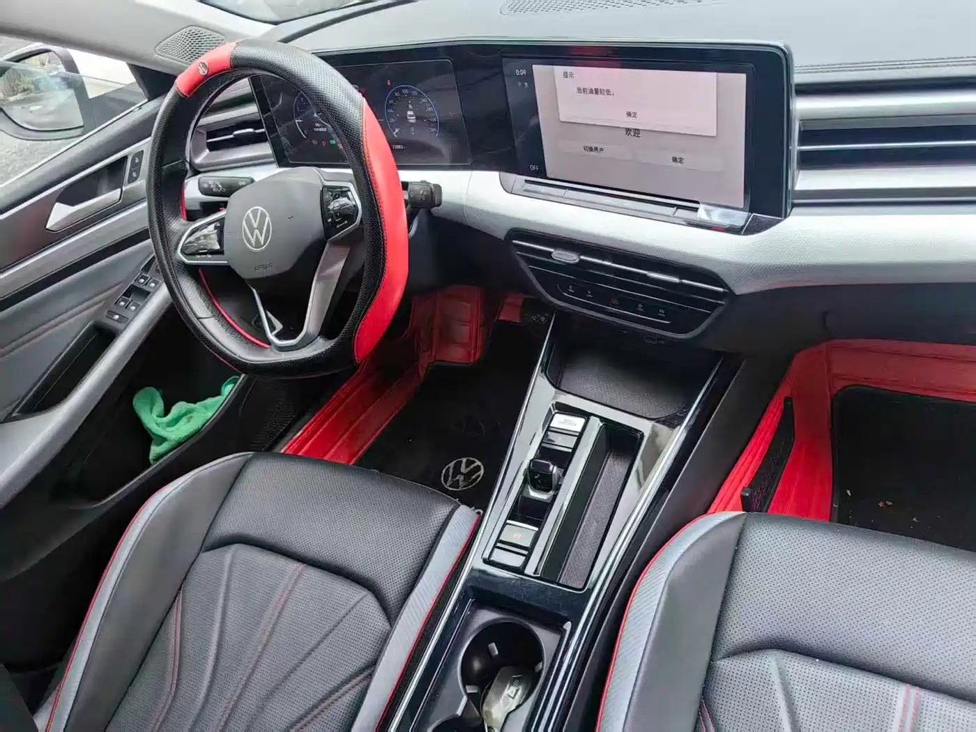 Volkswagen Lamando 2022