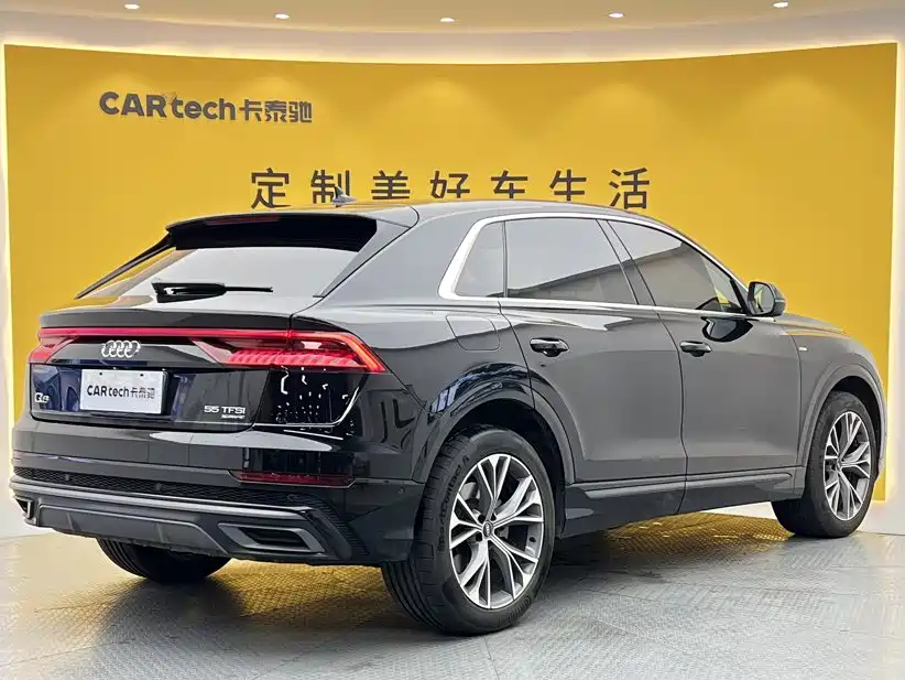 Audi Q8 2022