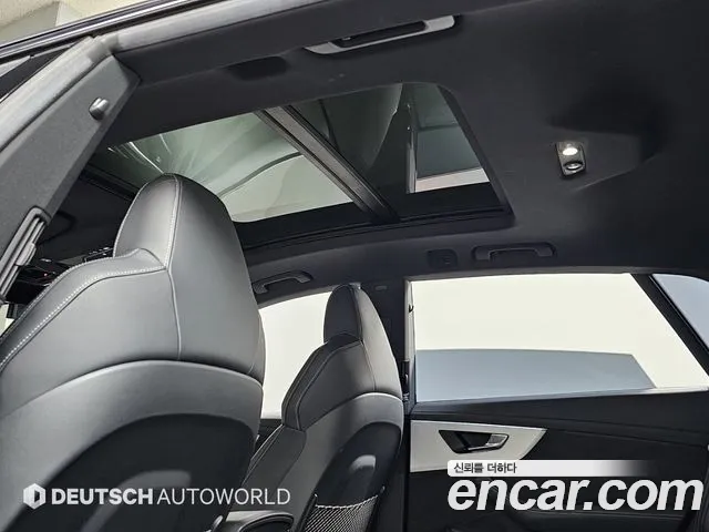 Audi Q8 2021
