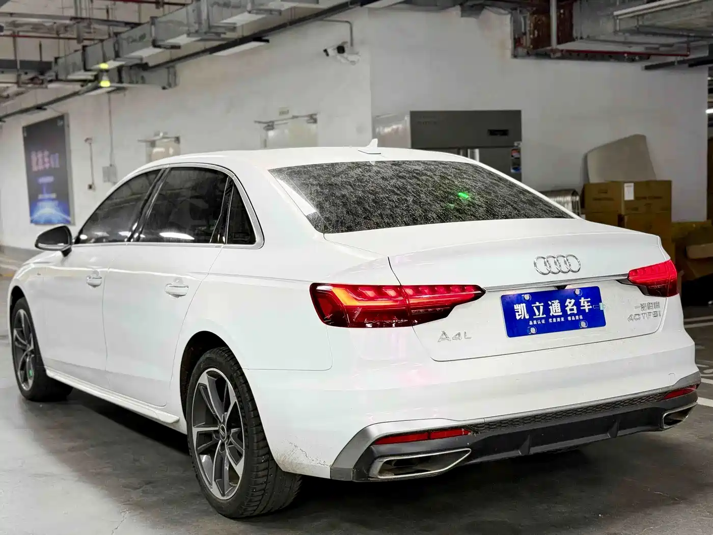 Audi A4 2022