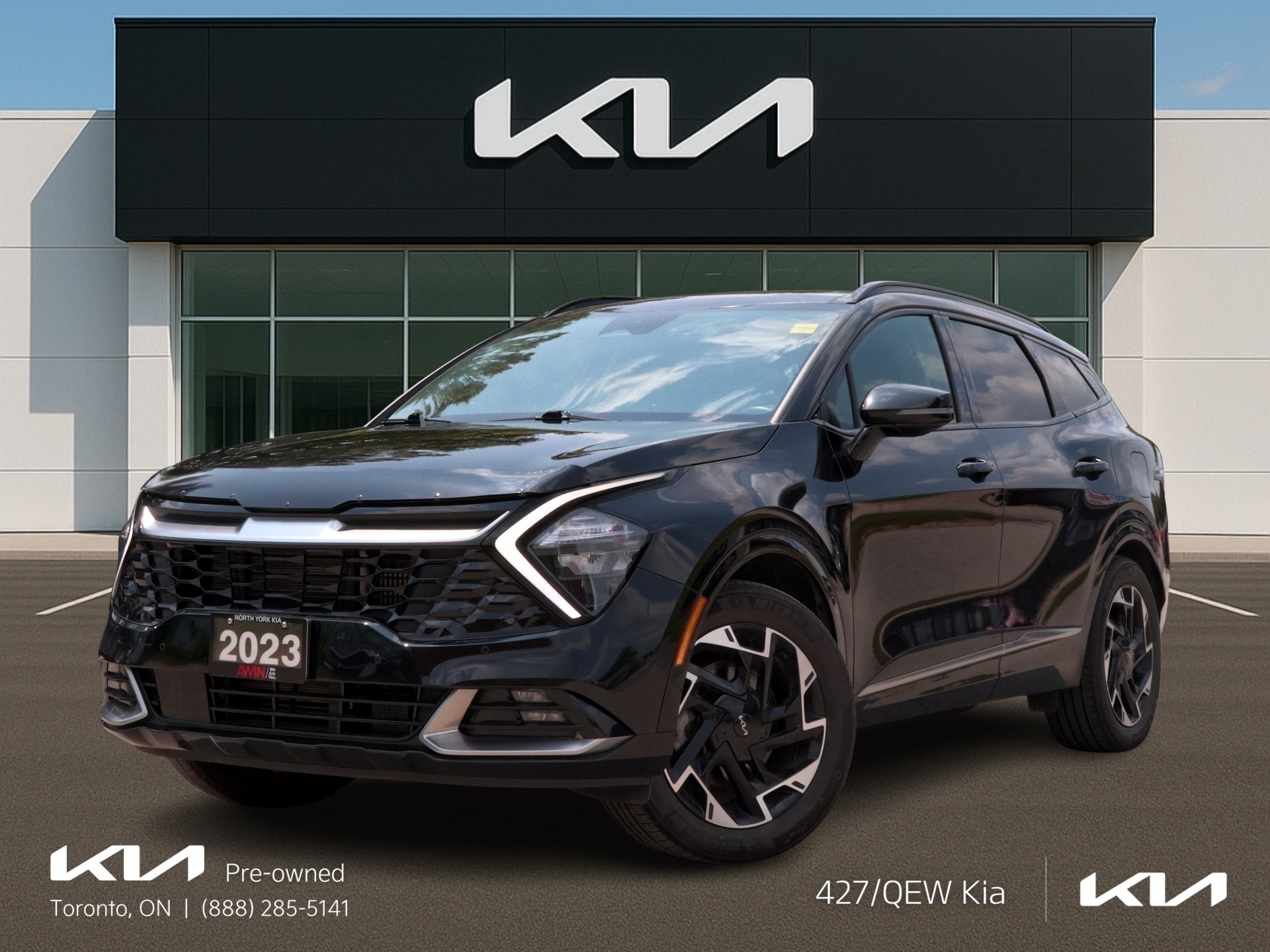 Kia Sportage 2023