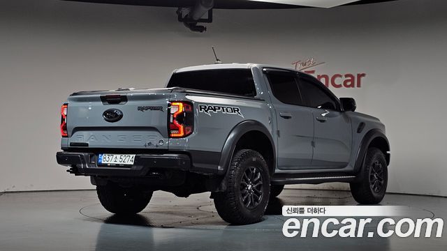 Ford Ranger 2024