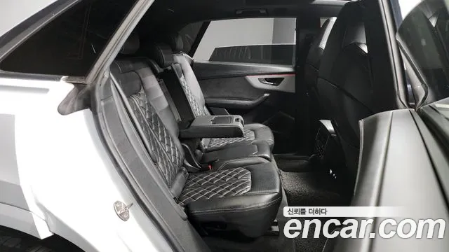 Audi Q8 2020