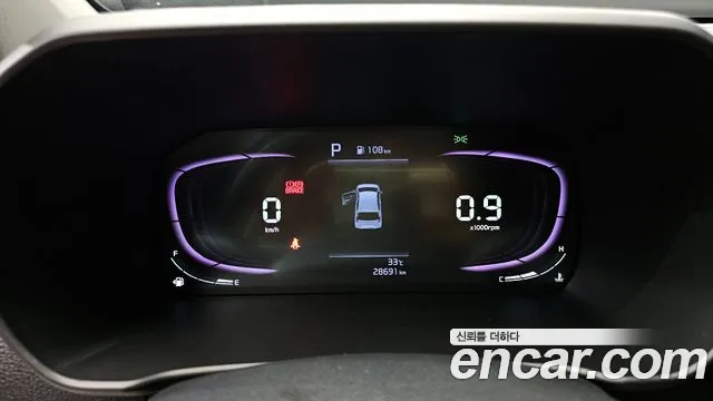 Kia Morning 2024