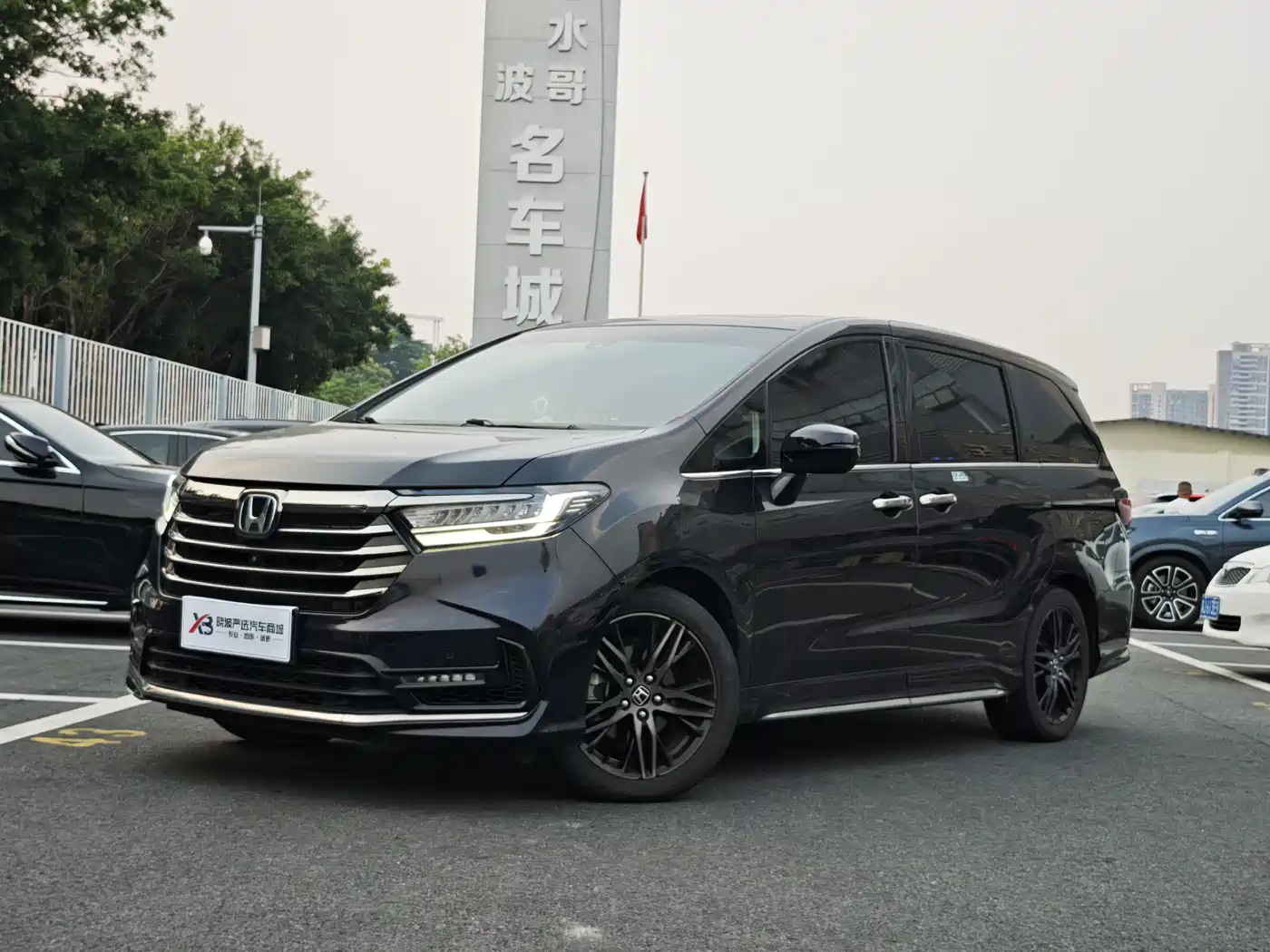 Honda Odyssey 2022