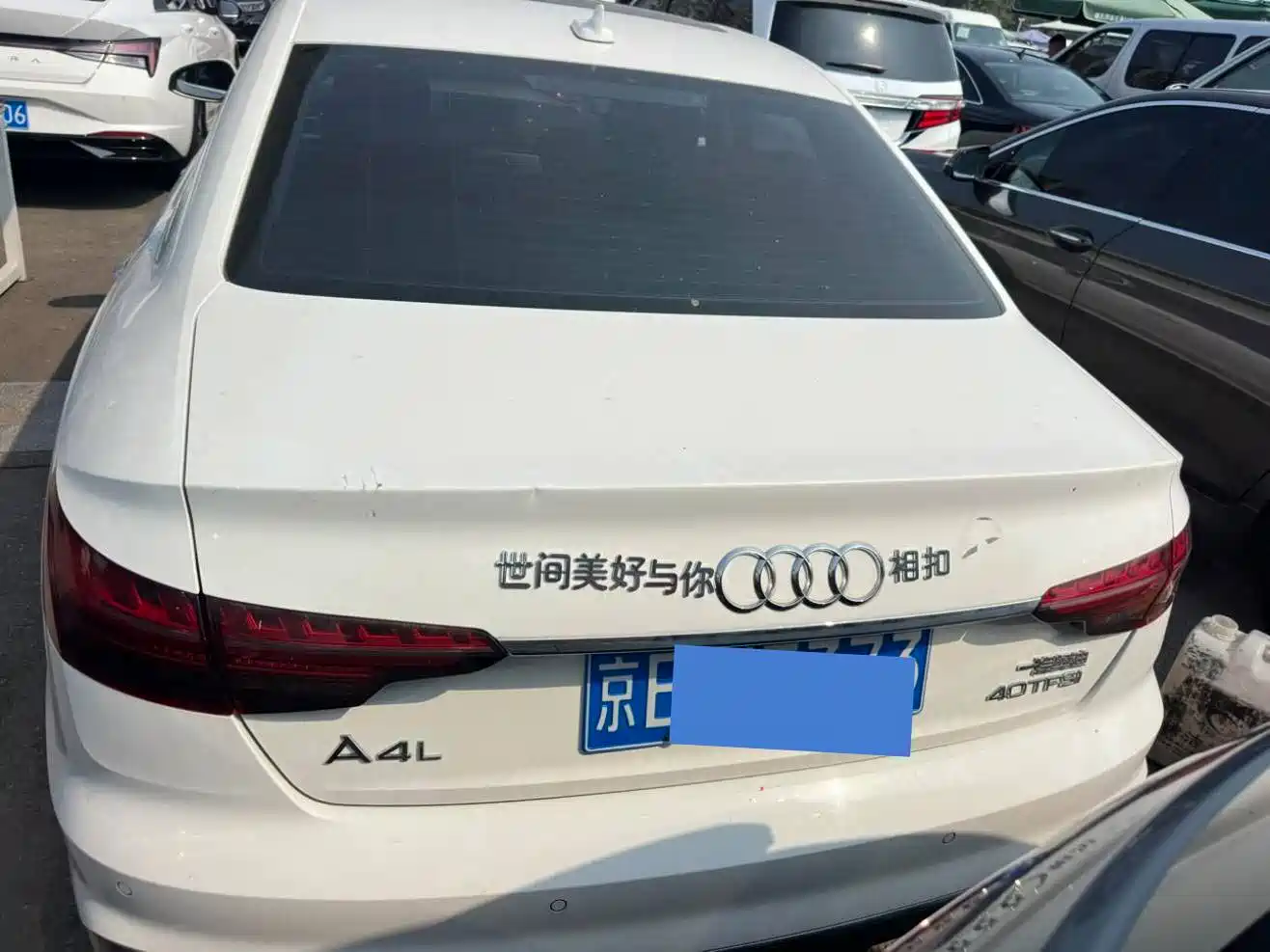 Audi A4 2021