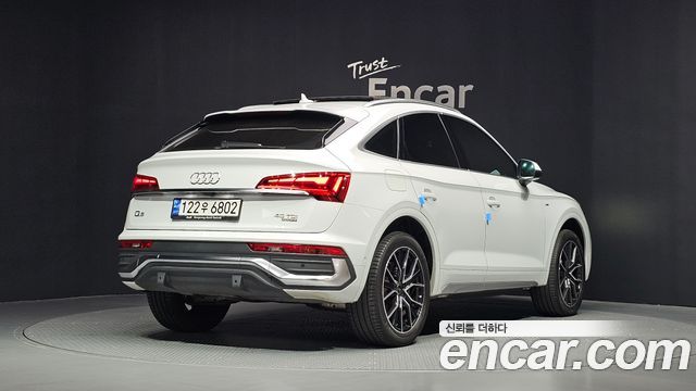 Audi Q5 2022