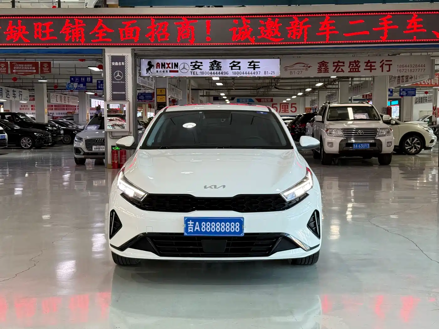 Kia K3 2023