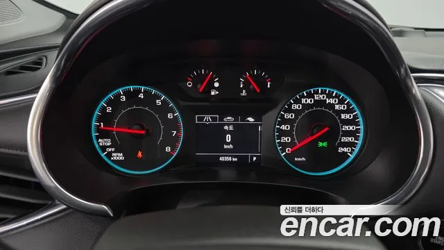 Chevrolet Malibu 2021