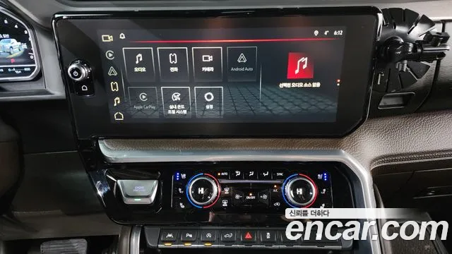 GMC Sierra 2023