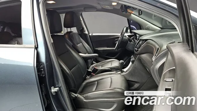 Chevrolet Trax 2020