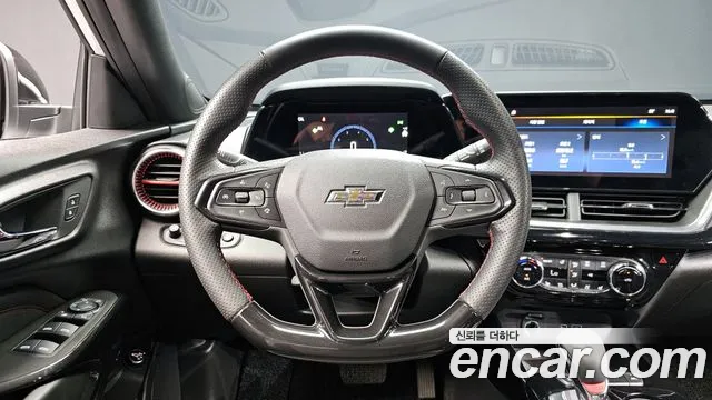 Chevrolet Trax 2023