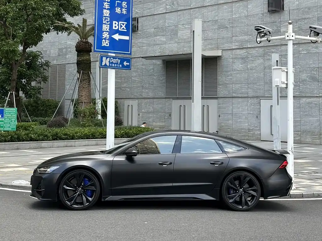 Audi RS 7 2021