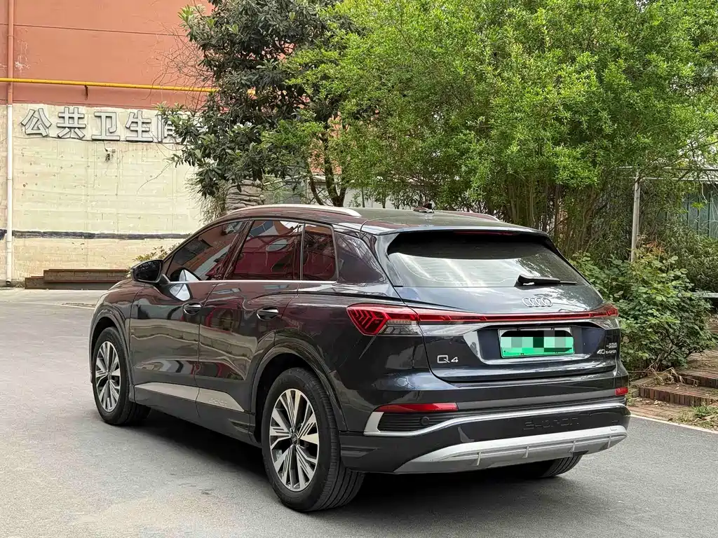 Audi Q4 e-tron 2024