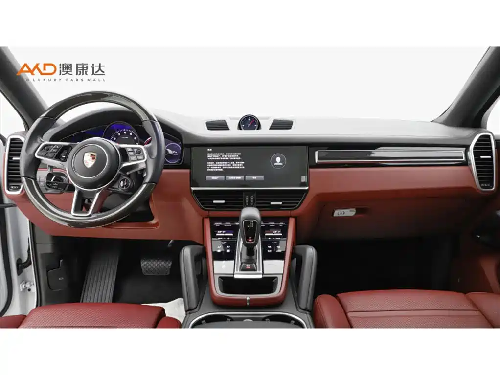 Porsche Cayenne 2023