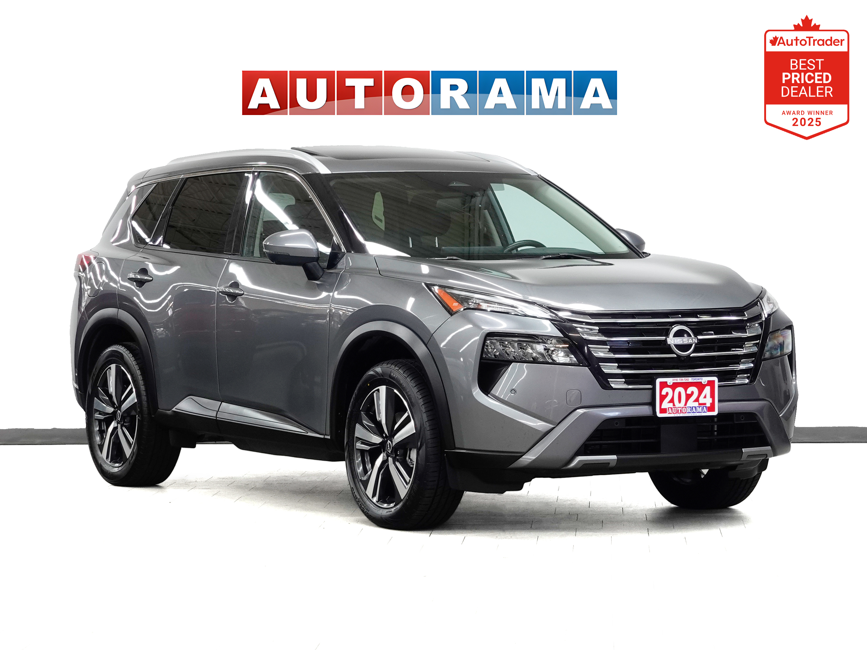 Nissan Rogue 2024
