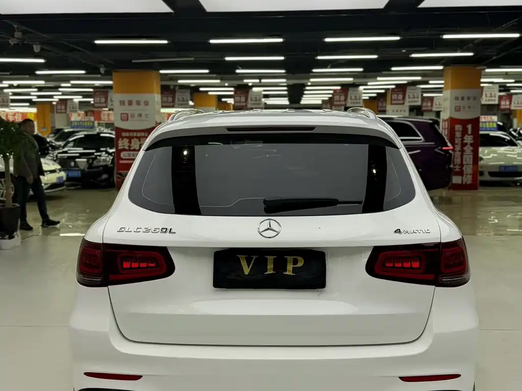 Mercedes-Benz GLC 2023