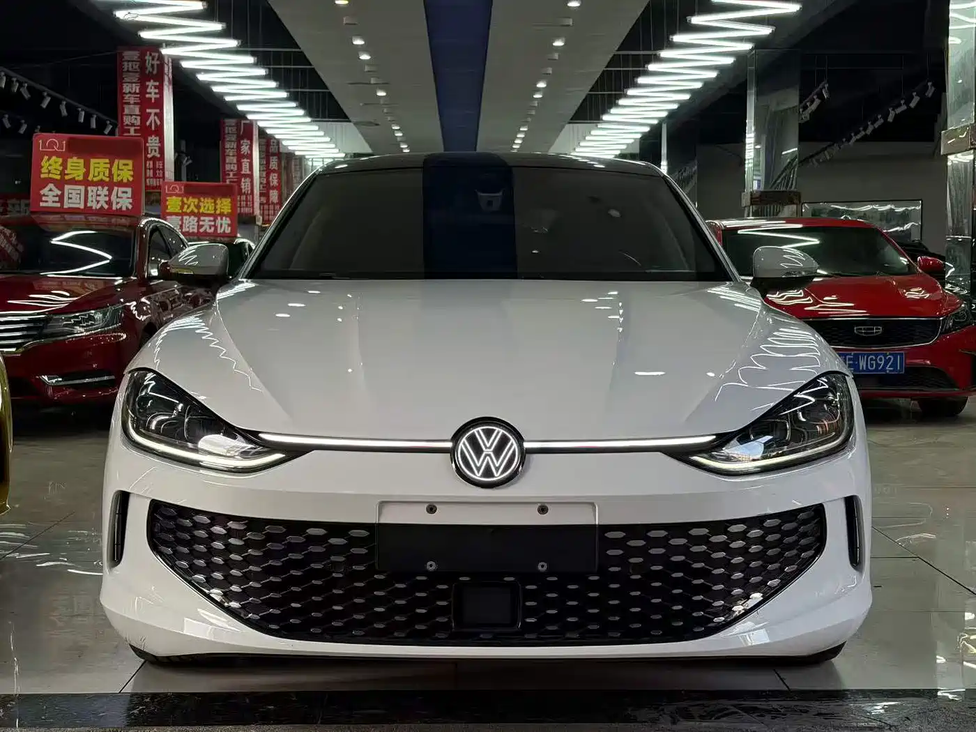 Volkswagen Lamando 2023