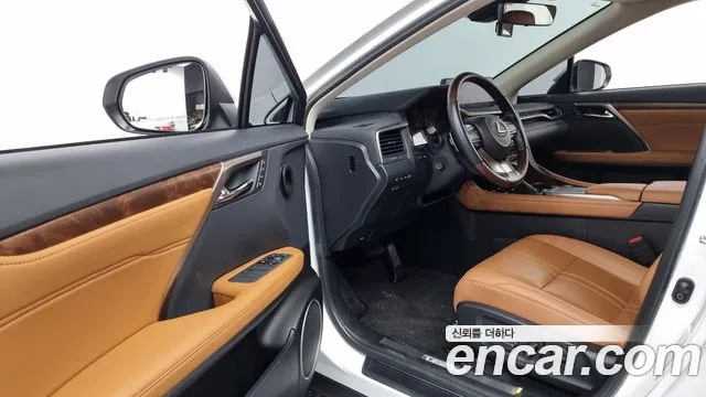 Lexus RX 2021