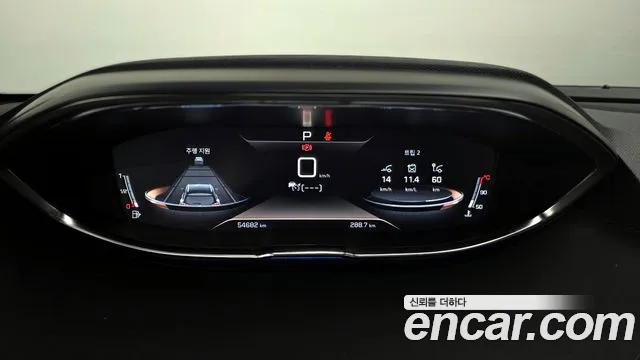 Peugeot 3008 2021