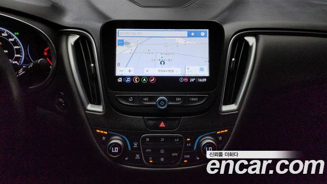 Chevrolet Malibu 2021