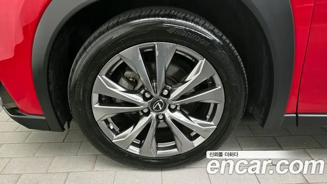 Lexus UX 2020