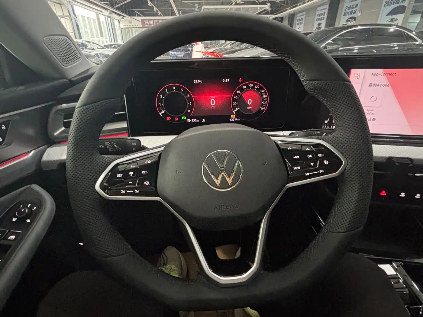 Volkswagen Lamando 2023