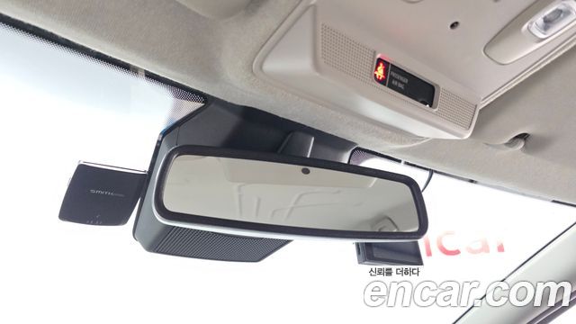 Renault ZOE 2021