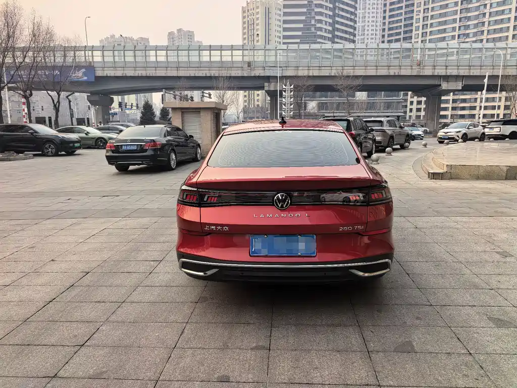 Volkswagen Lamando 2023