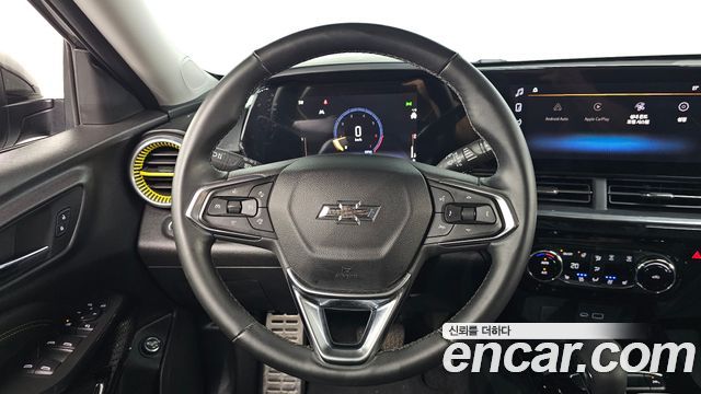 Chevrolet Trax 2023