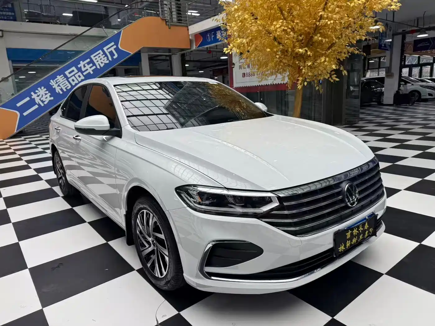 Volkswagen Lavida 2026