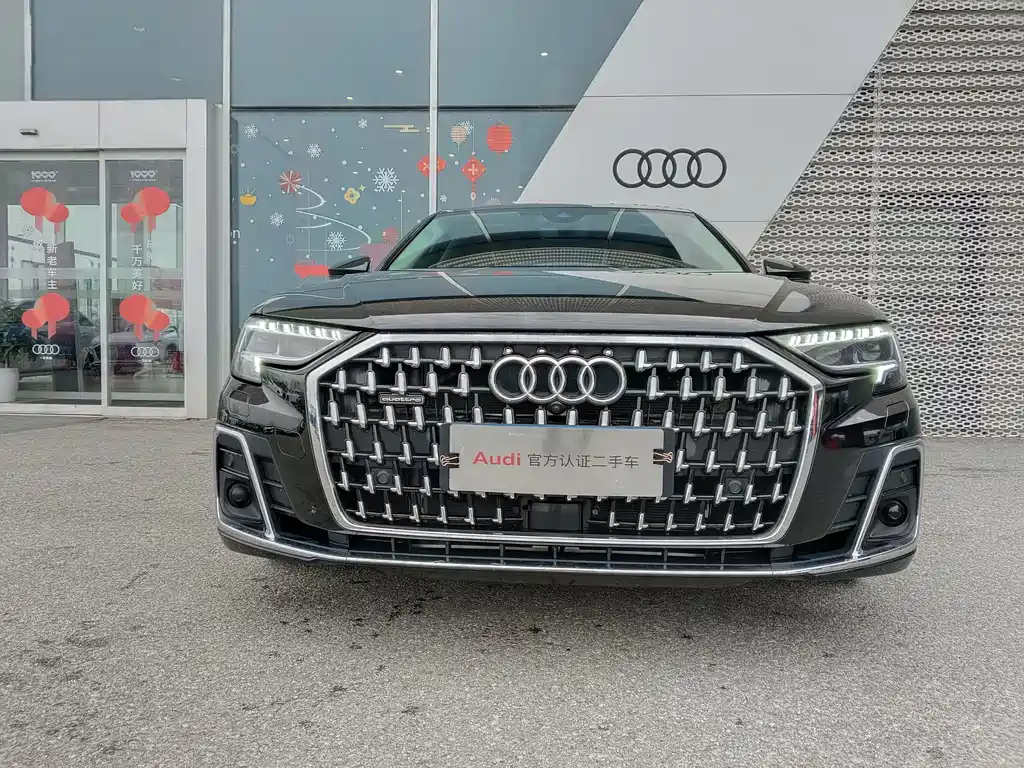 Audi A8 2024