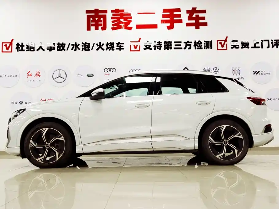 Audi Q4 e-tron 2024