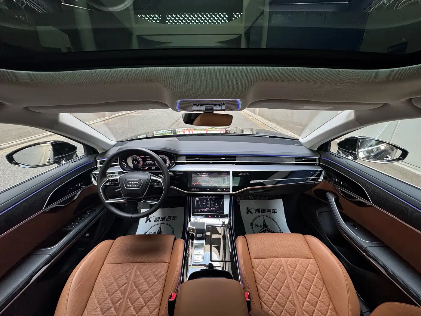 Audi A8 2026