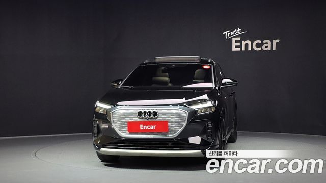 Audi Q4 e-tron 2022