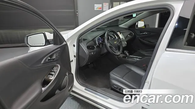 Chevrolet Malibu 2022