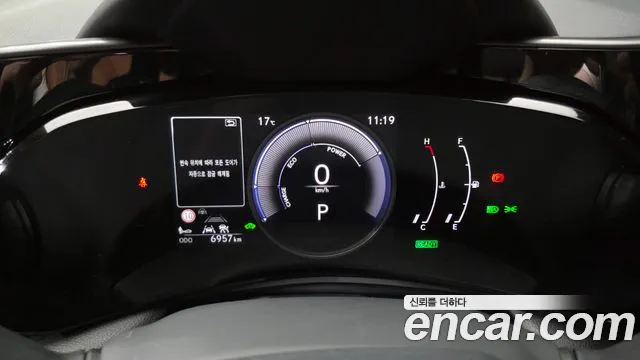 Lexus NX 2024