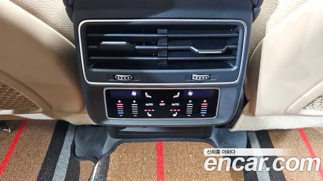Audi Q8 2020