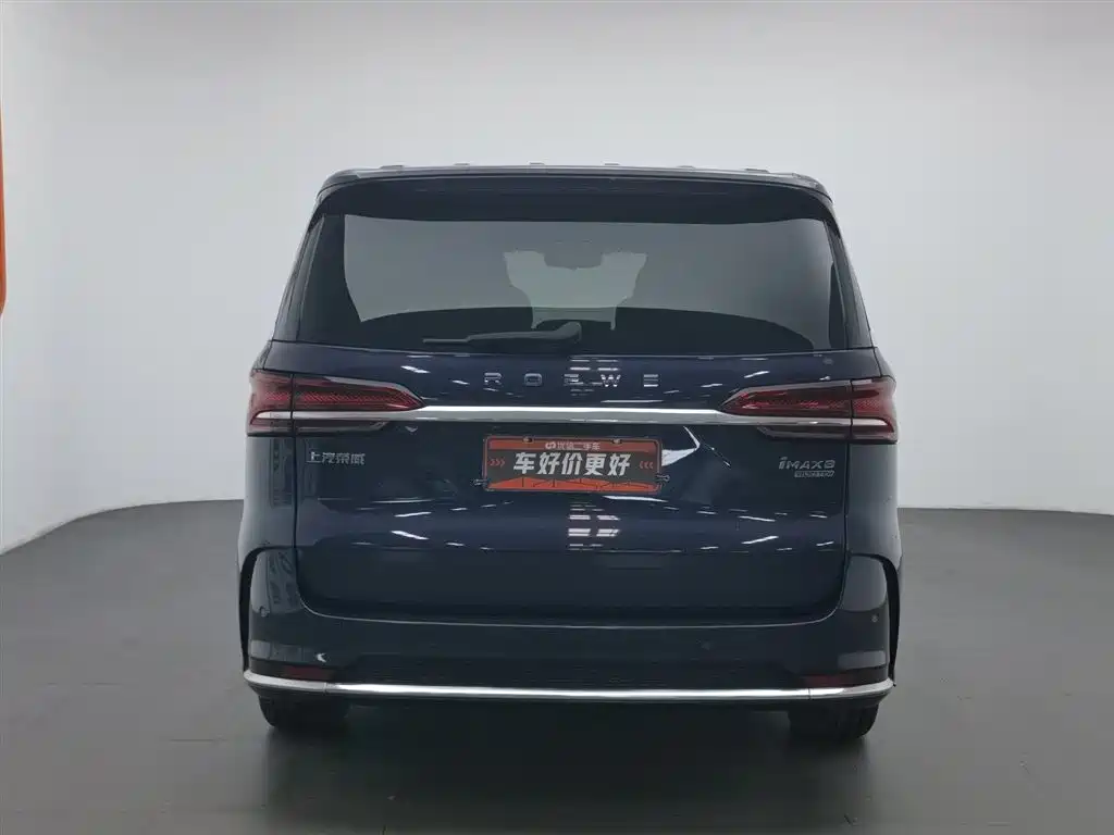 Roewe iMAX8 2022