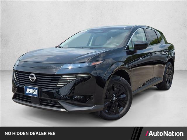 Nissan Murano 2025