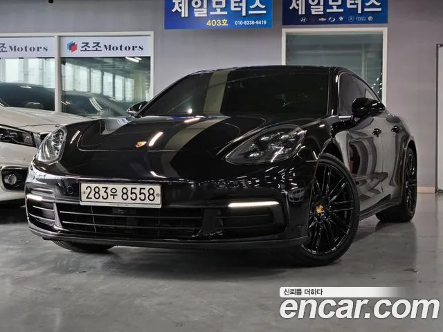 Porsche Panamera 2020