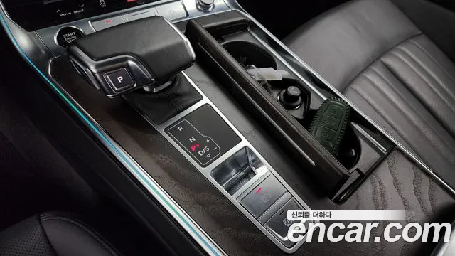 Audi A6 2021