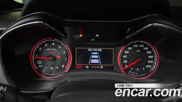 Chevrolet TrailBlazer 2022