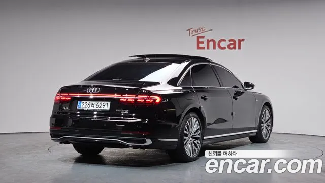 Audi A8 2023