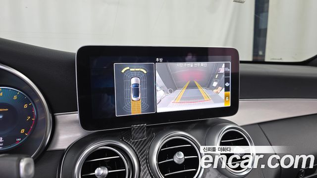 Mercedes-Benz C-Класс 2021
