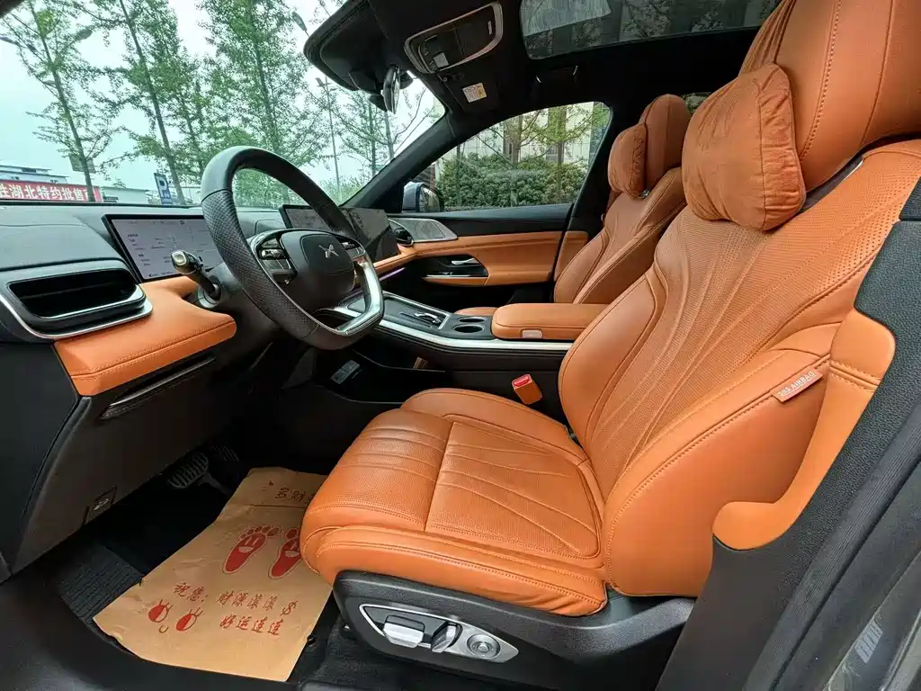 Xpeng G9 2022