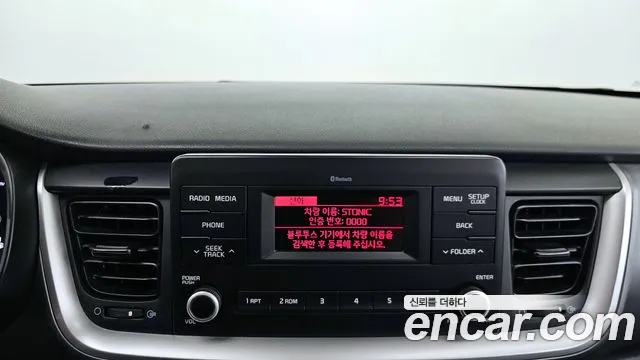 Kia Stonic 2020