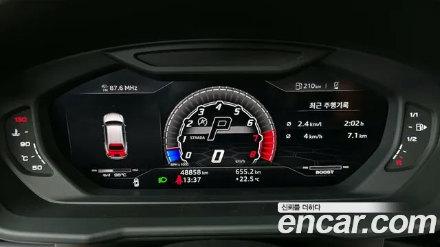 Lamborghini Urus 2020