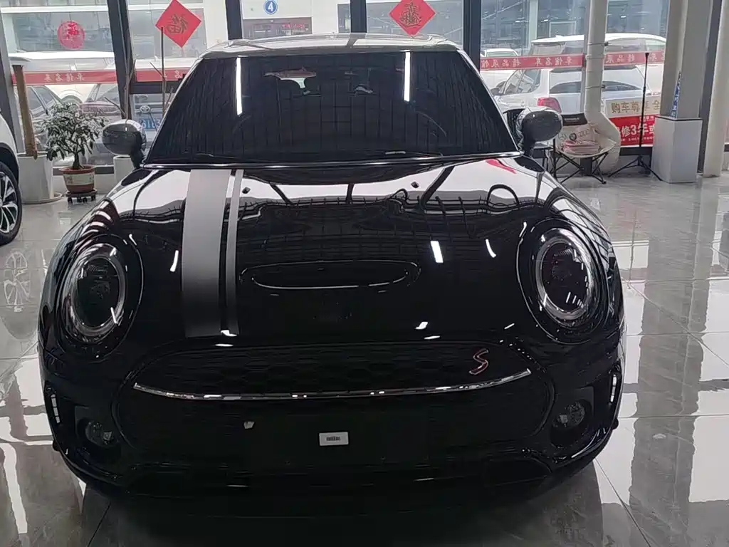 Mini Clubman 2022